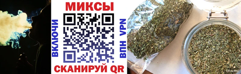 Бутират бутандиол  Купить  Дербент 