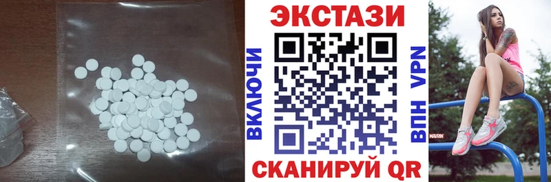 Купить закладки  Дербент  Ecstasy TESLA 