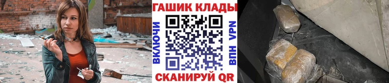 Купить где  Дербент  ГАШ индика сатива 