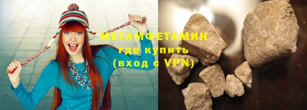 Альфа ПВП Липки