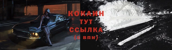 СК Лихославль