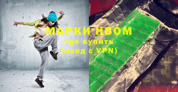 Альфа ПВП Липки