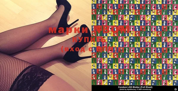 СК Лихославль