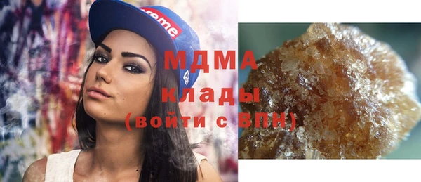 сатива Лиски