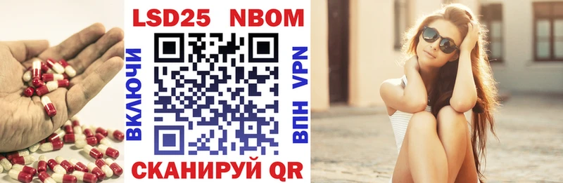 LSD-25 экстази ecstasy  Купить  Дербент 