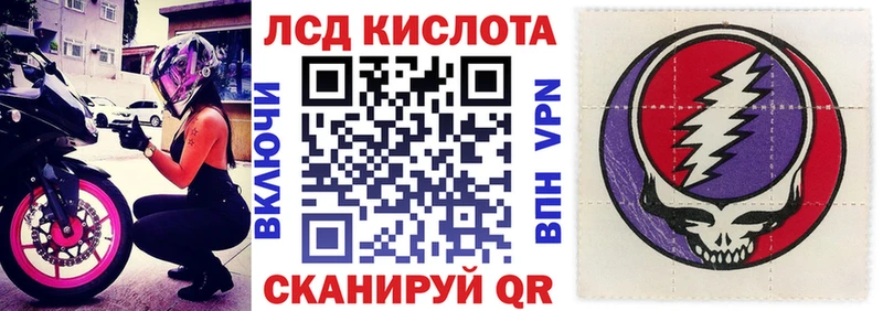 Купить закладки  Дербент  Марки N-bome 1,5мг 